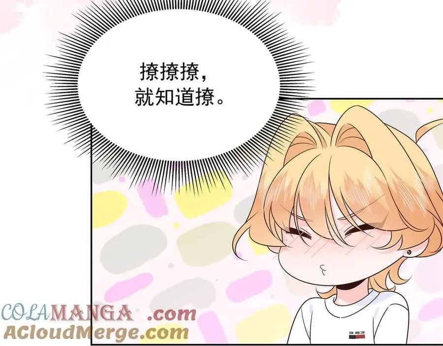 498 他对我的喜欢，不是兴趣68