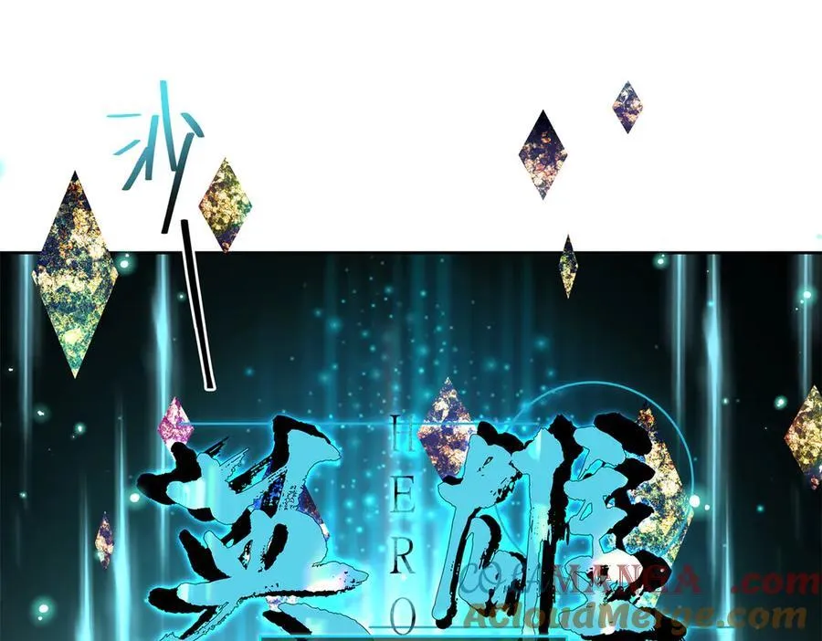 501 他真的忘了怎么打电竞……56