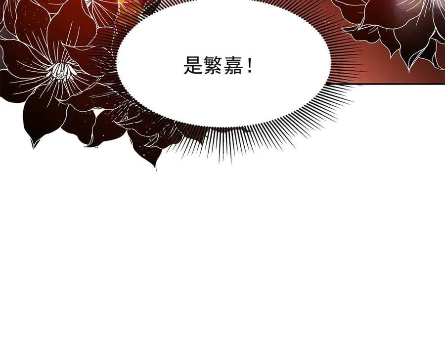 504 主谋是她115