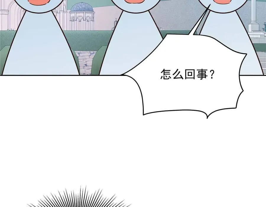 502 输给了路人97
