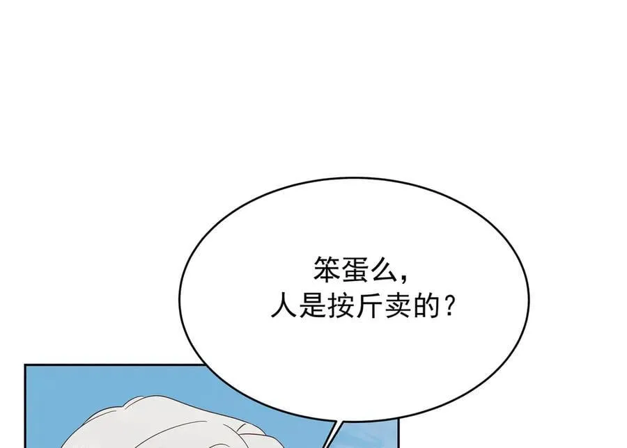 495 换个方式呼吸吧25
