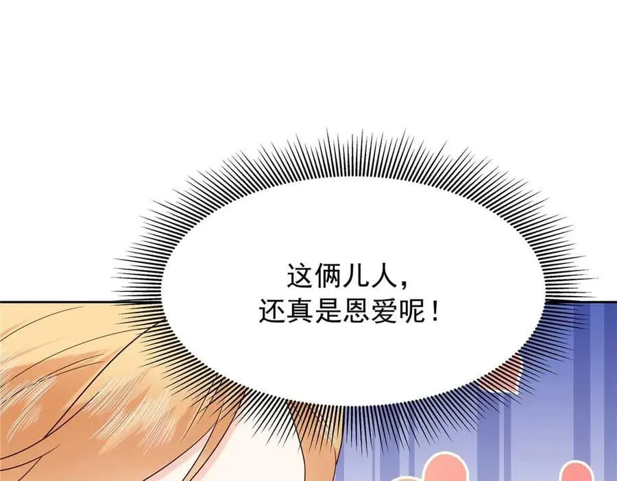 502 输给了路人7