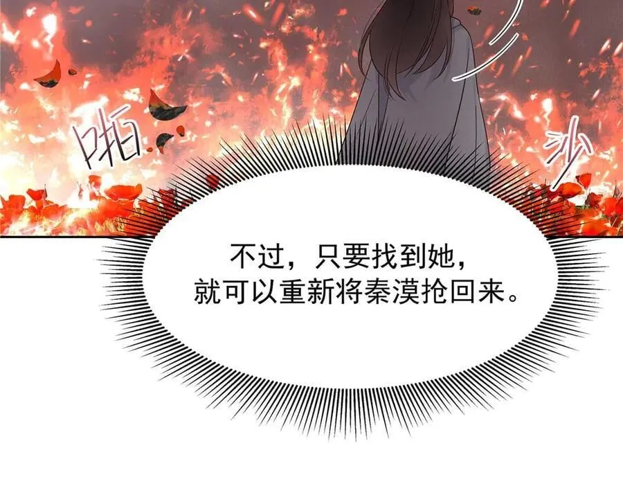 492 油量不足5%67