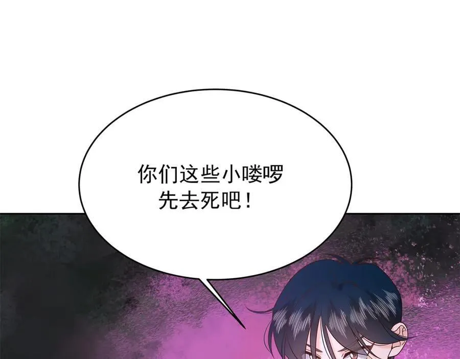 488 心理暗示，完成41