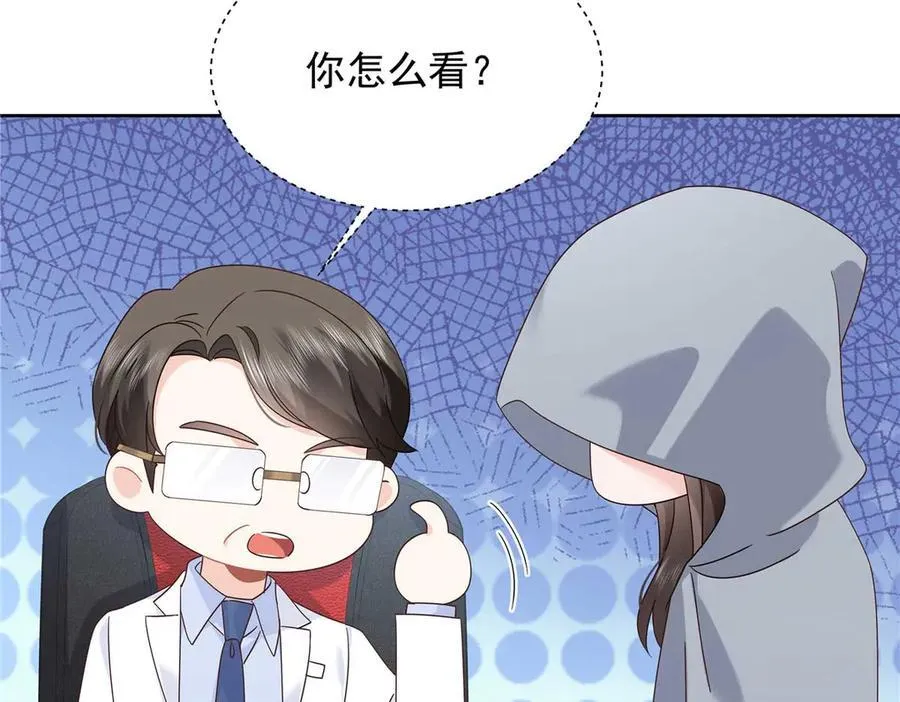 483 我上次死亡的原因19