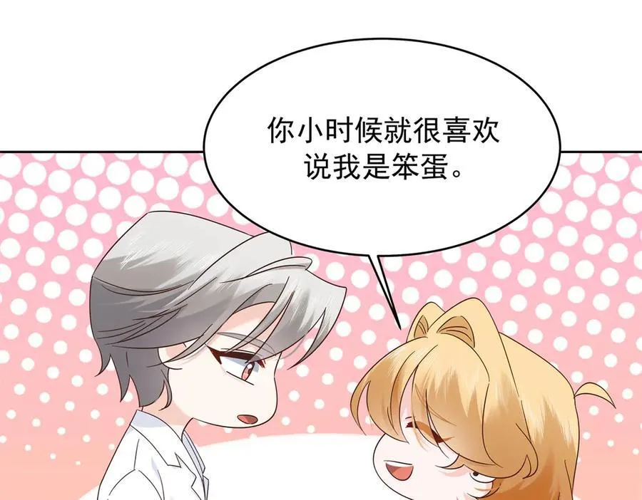 495 换个方式呼吸吧18
