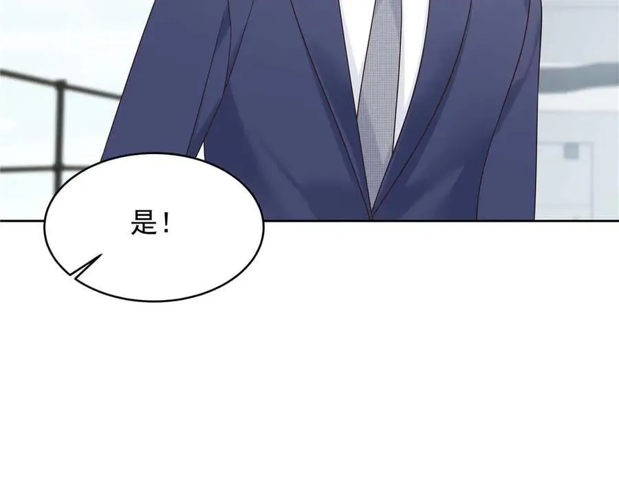 492 油量不足5%73