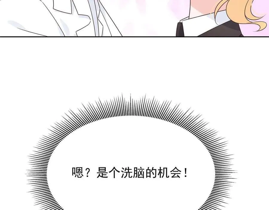 494 想让我怎么服侍你65