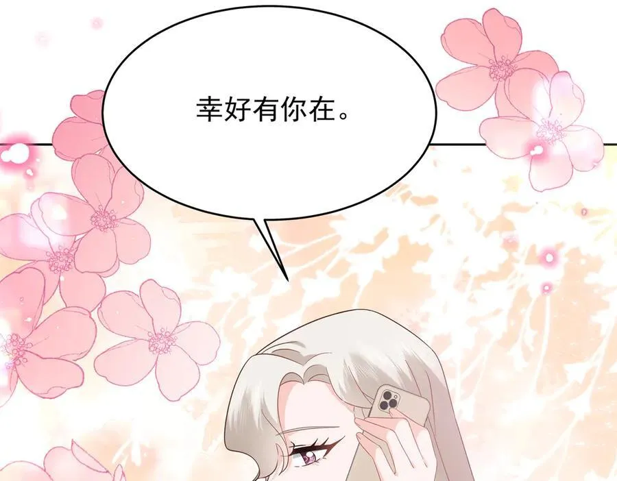 493 我们都同意你们结婚91