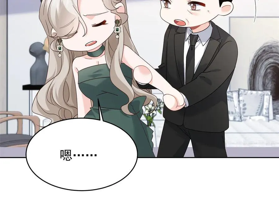 493 我们都同意你们结婚67