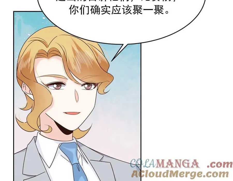 500 回来了就好36