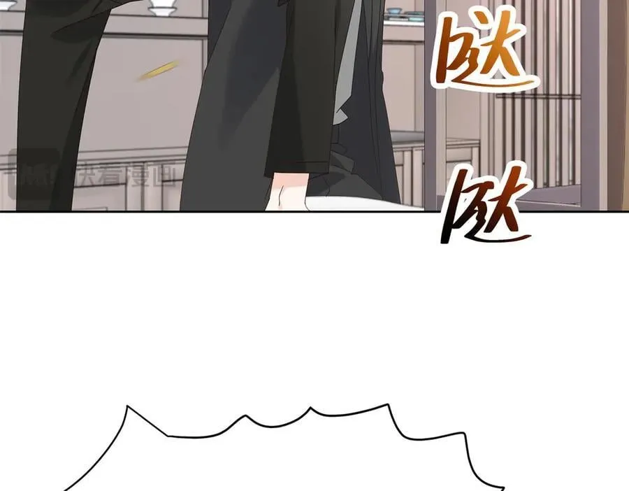 487 发起攻击45