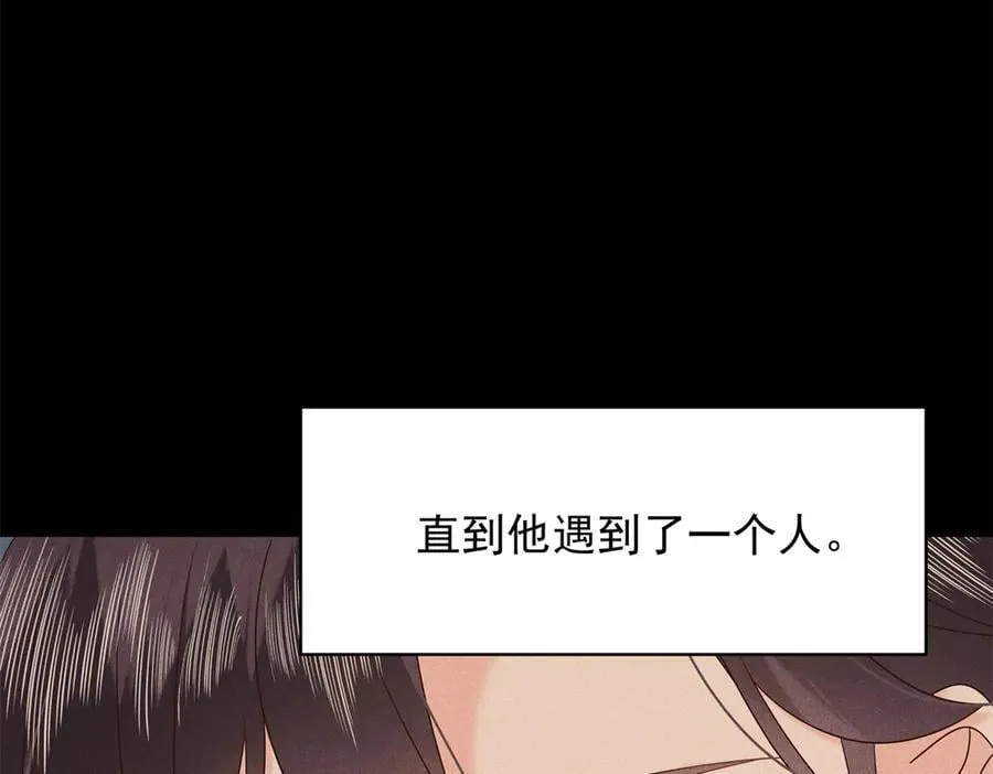490 我带你回家19