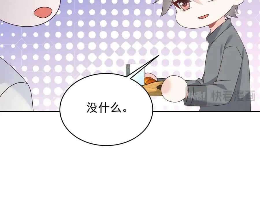 495 换个方式呼吸吧105