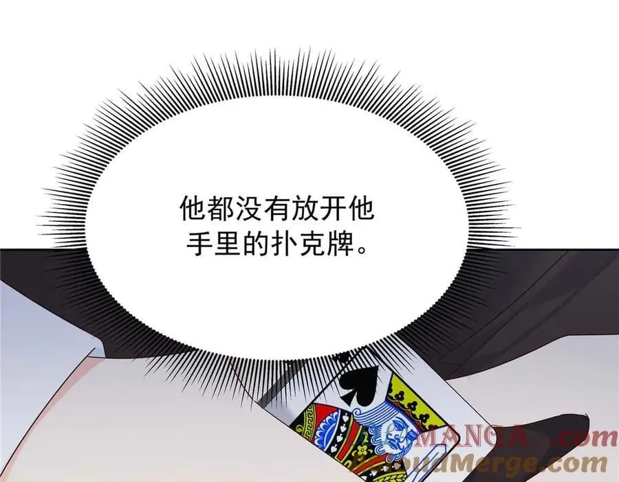 492 油量不足5%104