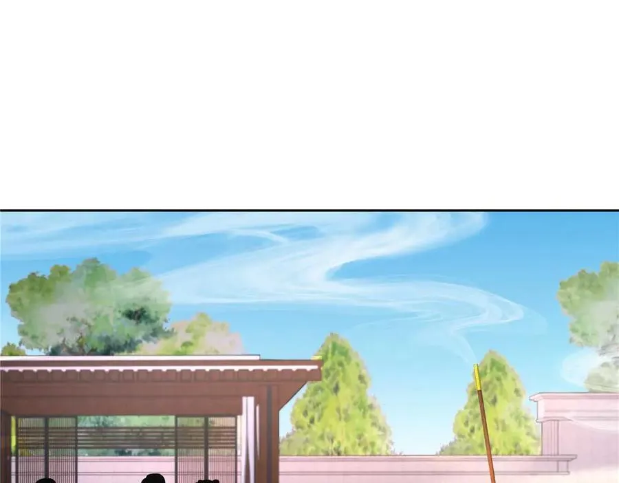 481 试探55
