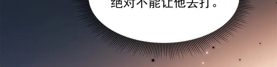 503 你甘心吗63