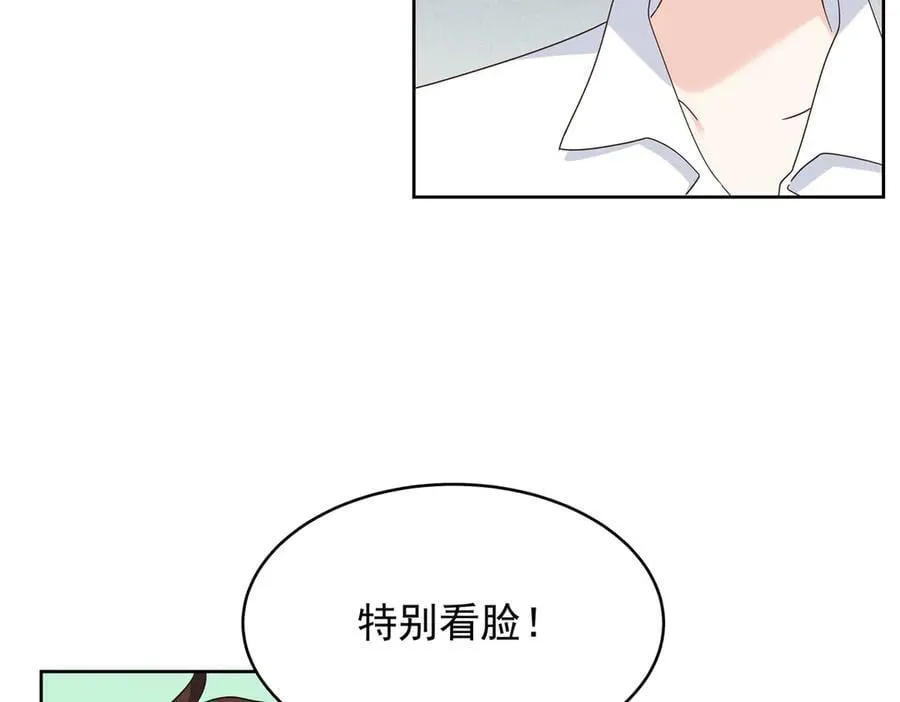 503 你甘心吗90