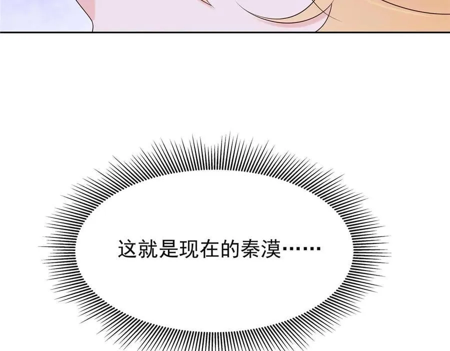 492 油量不足5%25