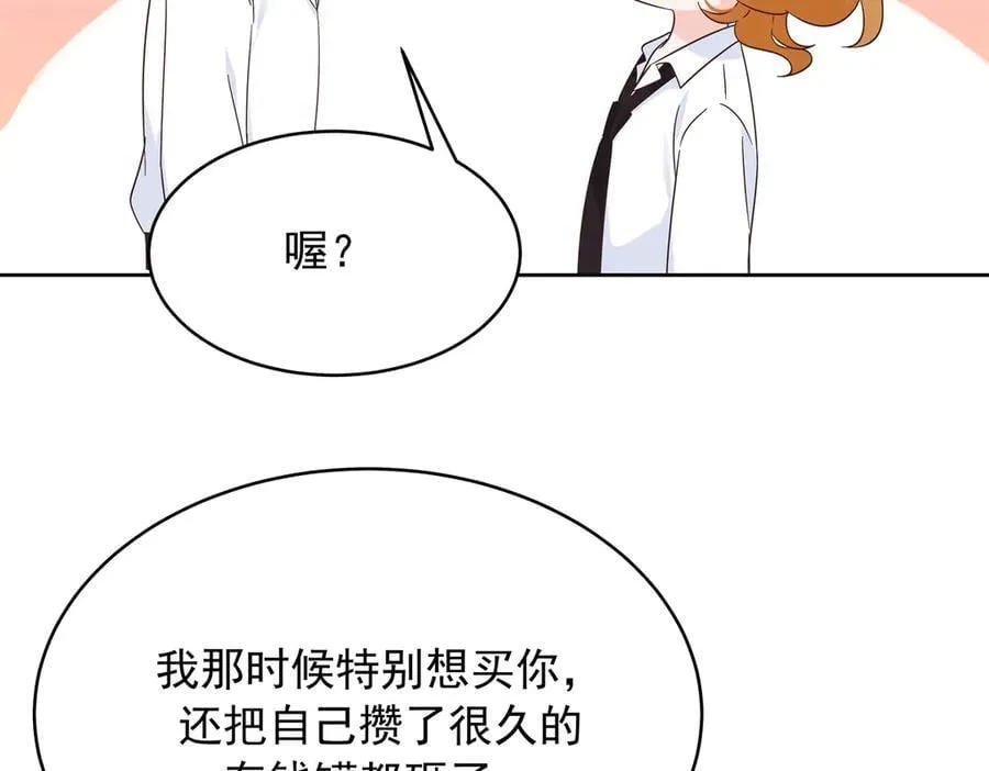 495 换个方式呼吸吧19
