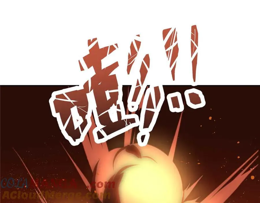 502 输给了路人112