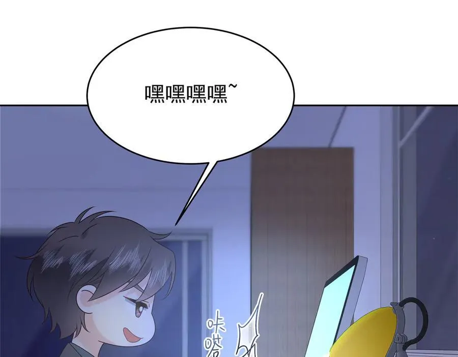 504 主谋是她51