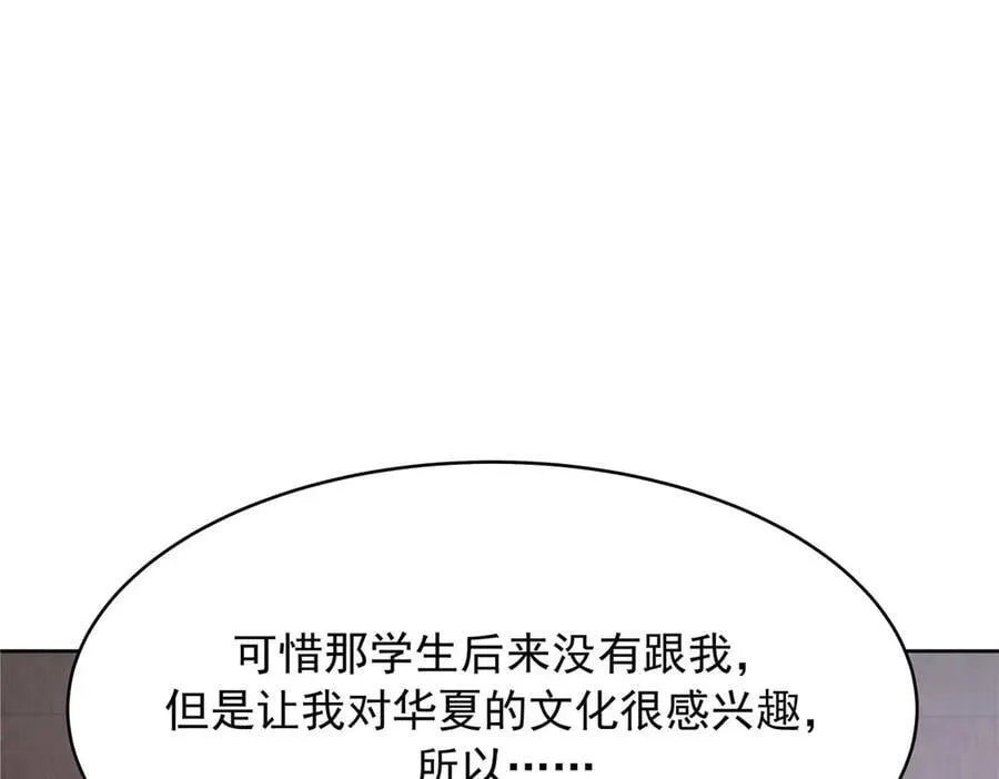 481 试探106