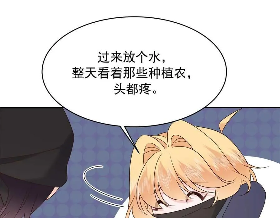 482 让你看点有趣的事情73