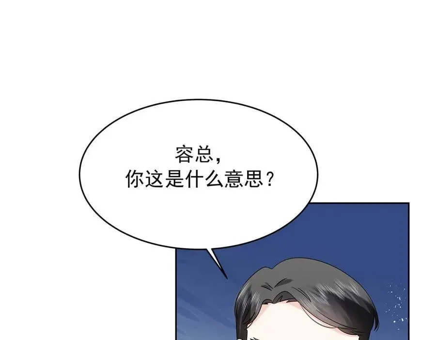 481 试探70