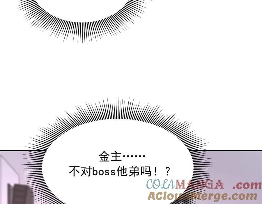 482 让你看点有趣的事情100