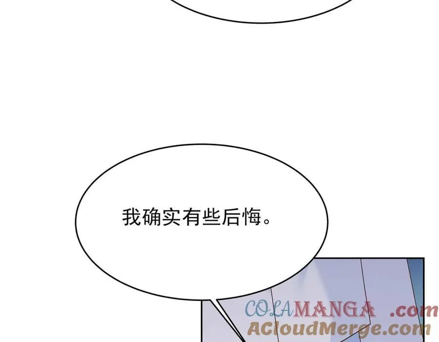 489 最该死的是你60
