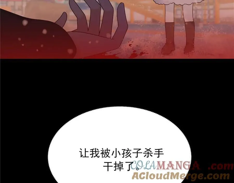 484 心理暗示启动28