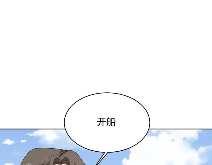 488 心理暗示，完成65