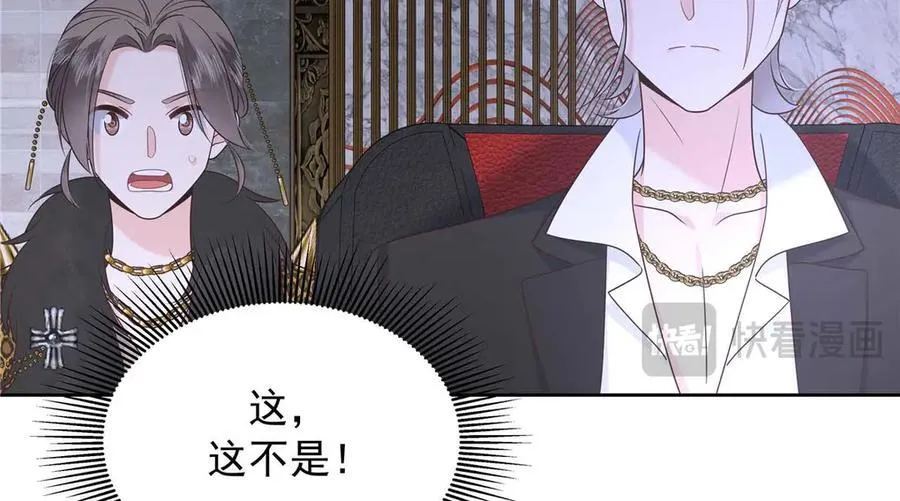 482 让你看点有趣的事情99