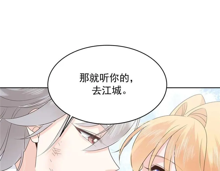492 油量不足5%21