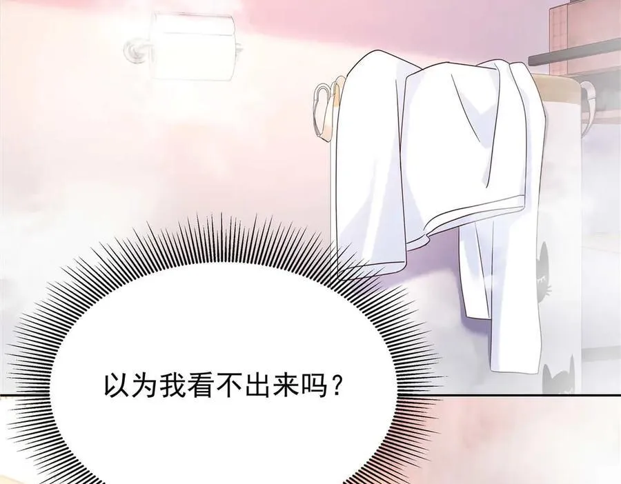 499 主动权，在我手里58