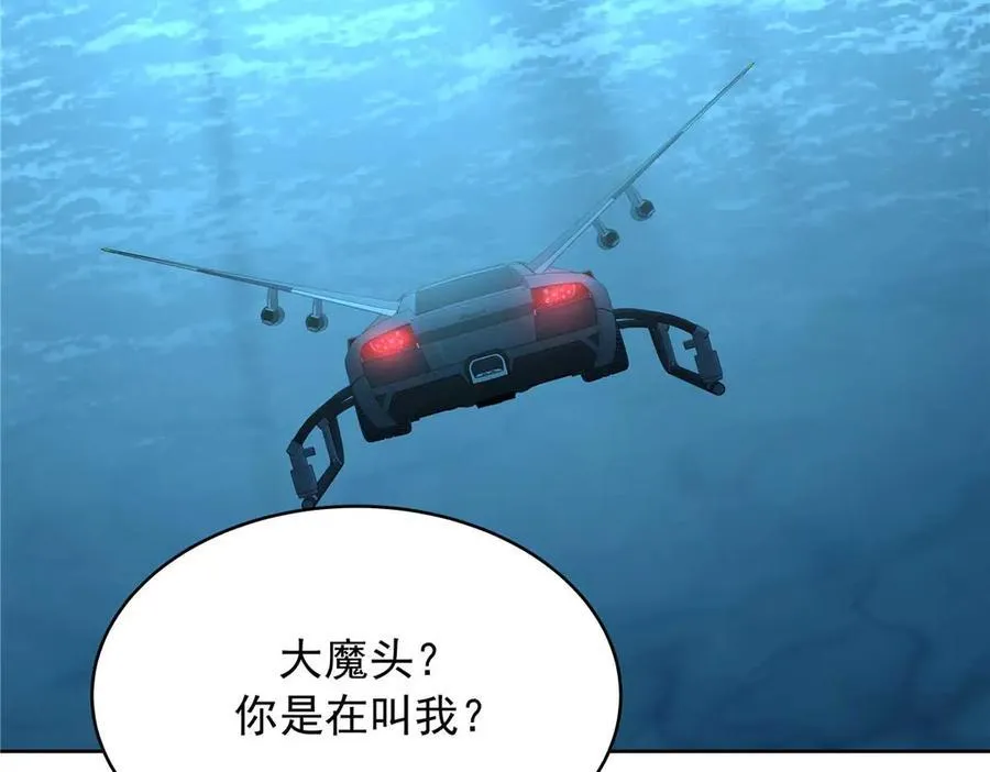 491 不会把他交出去119