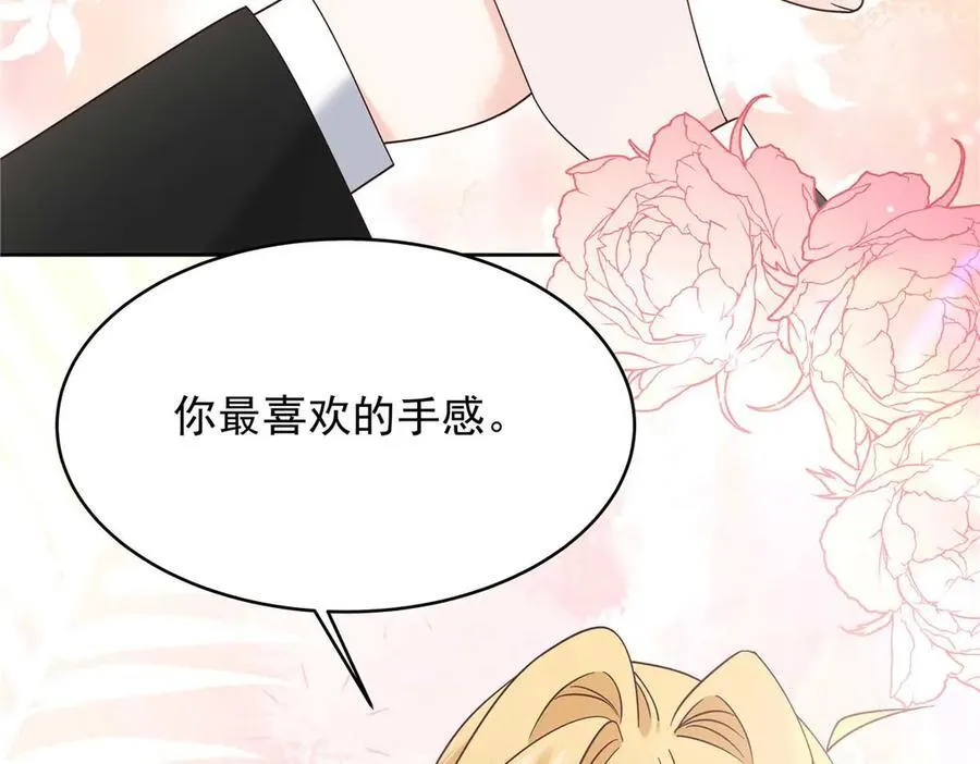 491 不会把他交出去10