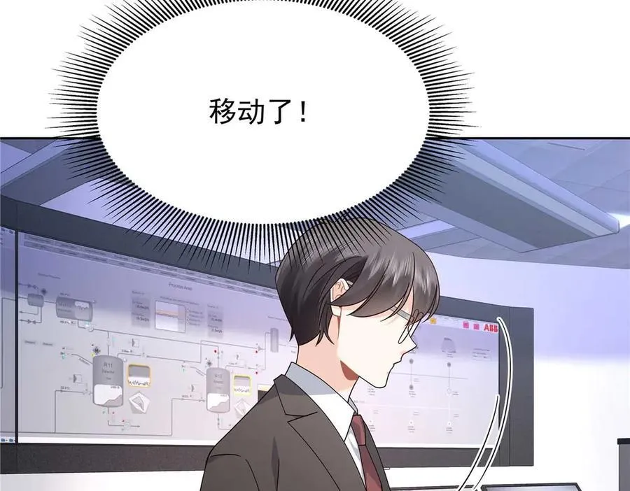 483 我上次死亡的原因62
