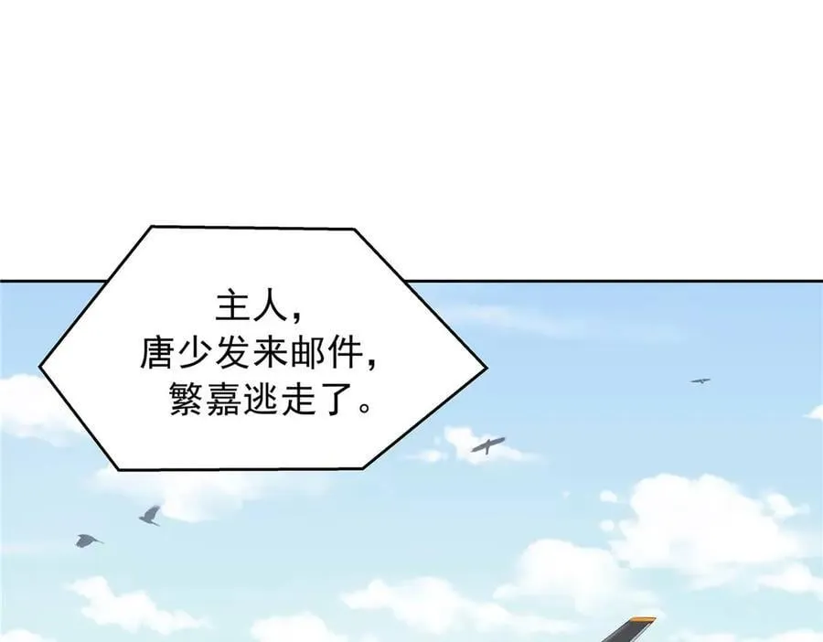 492 油量不足5%75