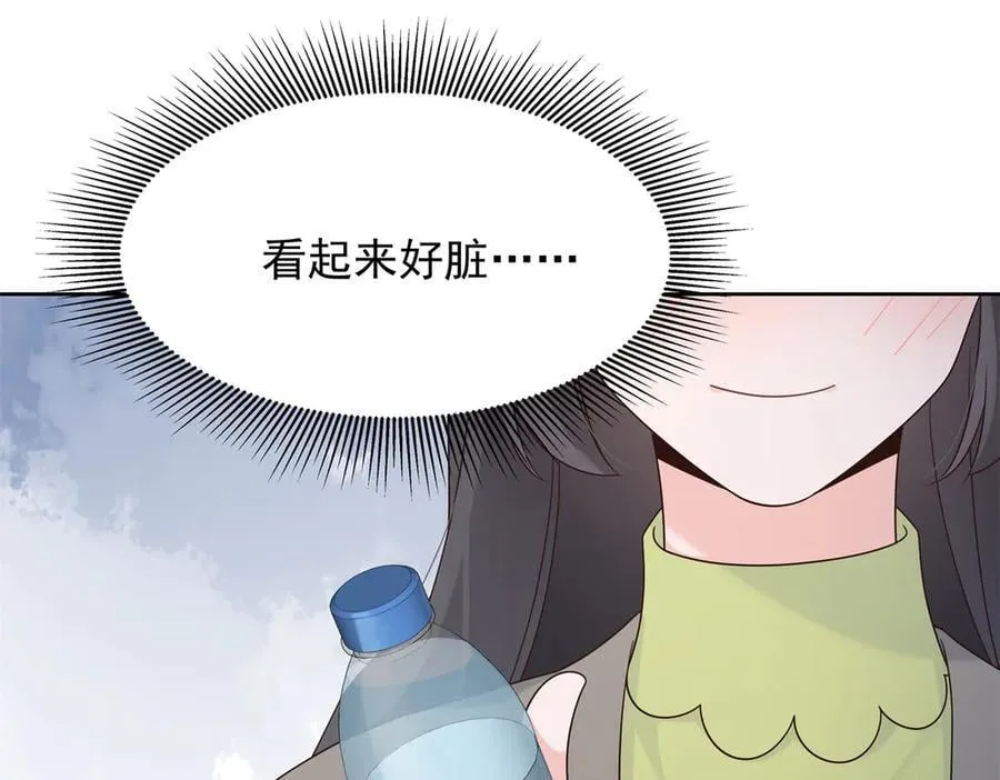 496 繁佳现身106