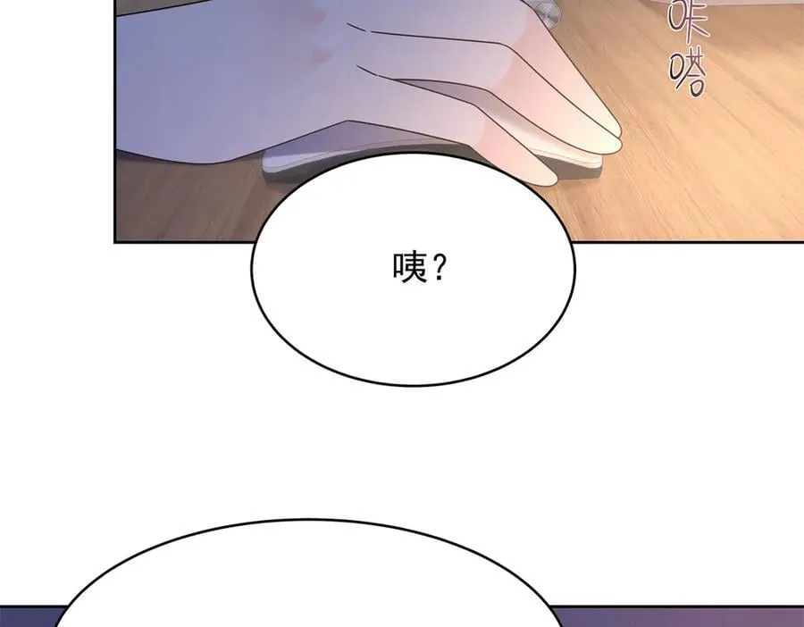 504 主谋是她95