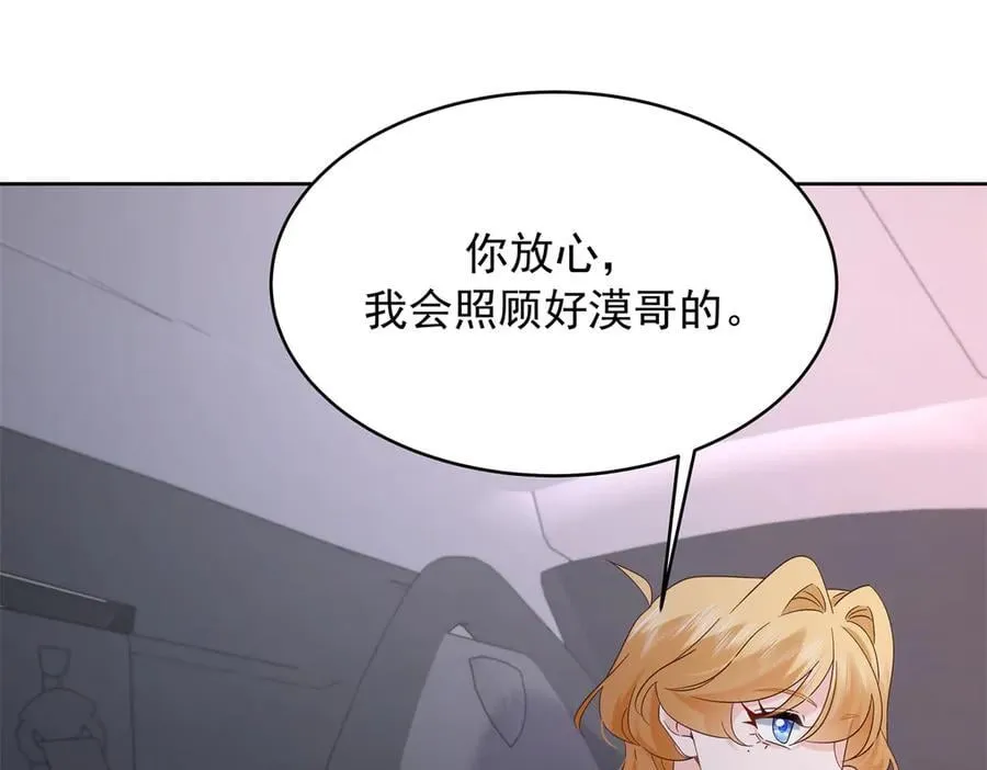 493 我们都同意你们结婚51