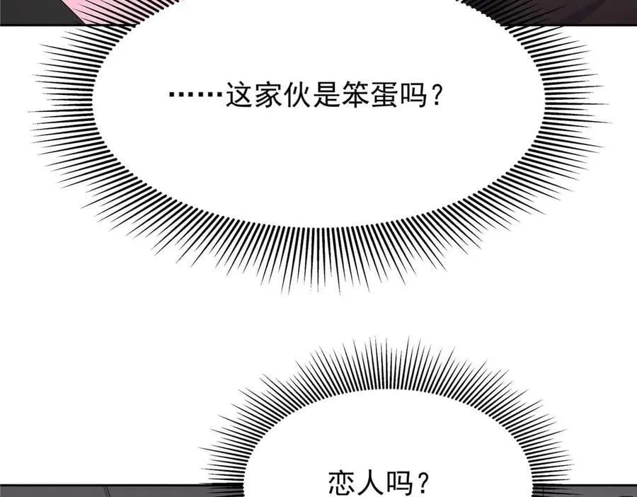 492 油量不足5%10