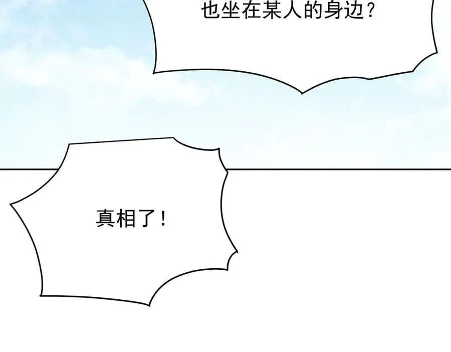 503 你甘心吗25