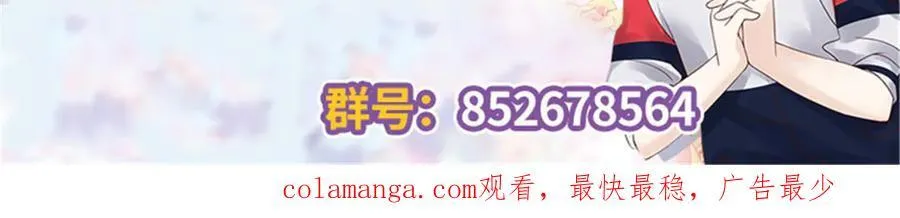 499 主动权，在我手里107