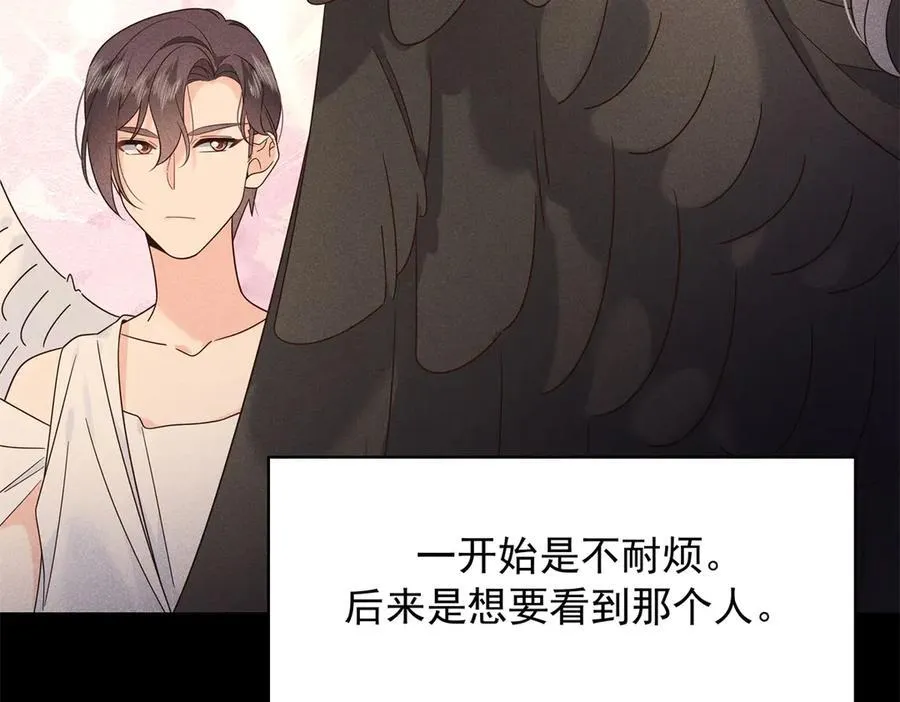 490 我带你回家27