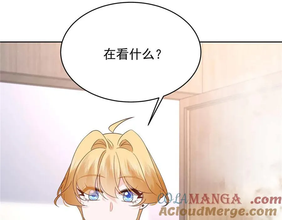 499 主动权，在我手里12