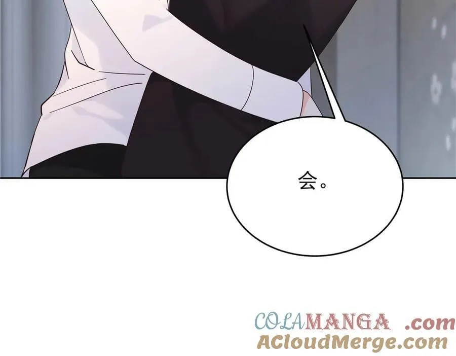 494 想让我怎么服侍你80