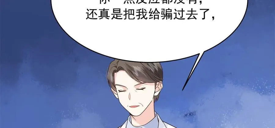 488 心理暗示，完成7